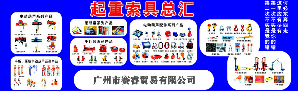 ِ䓽zKJ_(ki)P(gun)|(xin)